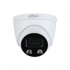 2MP WDR Eyeball IP-Kamera Dahua DH-IPC-HDW5241HP-AS