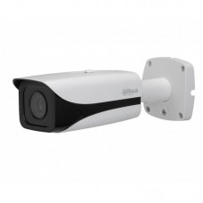 2 MP LPR IP video kamera Dahua DHI-ITC237-PW1A-IRZ (4-8 mm)